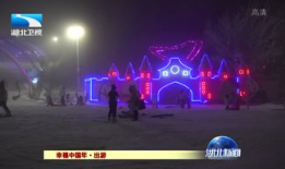 星空最新爆料新闻报道,揭秘神秘事件背后的真相