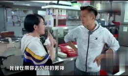 小陈最近爆料新闻视频,揭秘近期热门新闻背后的真相