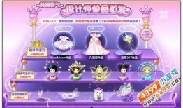 奥比岛最新爆料单品推荐,揭秘最新爆料单品，潮流趋势一网打尽！