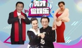 娱乐圈大爆料德云社小说,揭秘娱乐圈背后的秘密