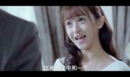 娱乐吃瓜酱萌娃霸道总裁,娱乐吃瓜酱的甜蜜逆袭之旅